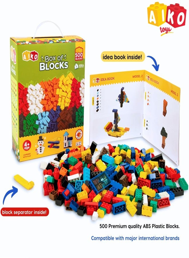 AIKO | 500 Piece Box of Blocks | Building Block Set for Kids 4+ | Multi-Color Construction Toy with Idea Booklet | STEM Learning Gift for Boys & Girls - Image 2